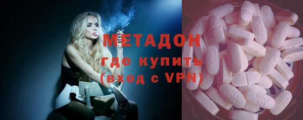 кокаин перу Алексеевка