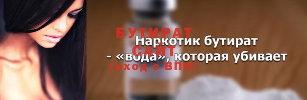 скорость mdpv Абаза