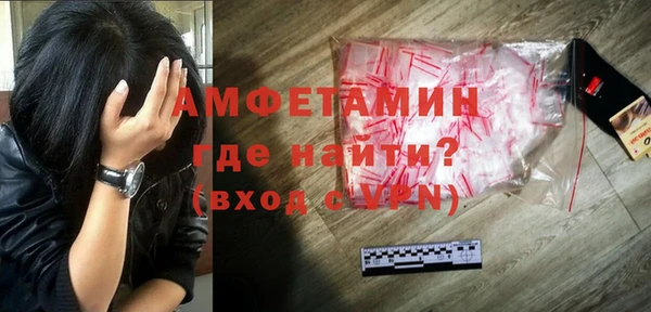 прущая мука Абдулино