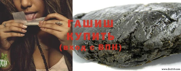 прущая мука Абдулино