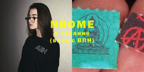 кокаин перу Алексеевка