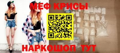 мдпв Кинель