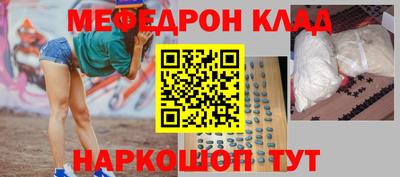 2c-b Кимры