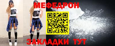 2c-b Кимры