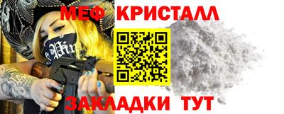 мдпв Кинель