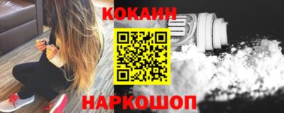2c-b Кимры