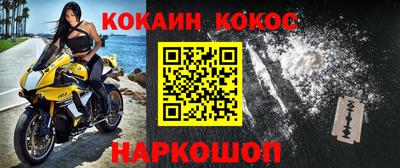 трава Кингисепп