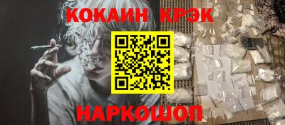 2c-b Кимры