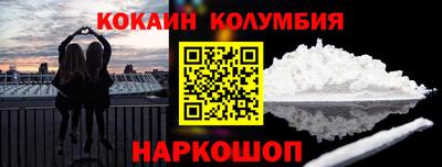 мдпв Кинель