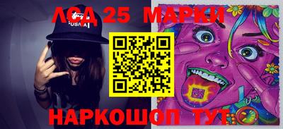мдпв Кинель