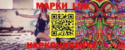мдпв Кинель