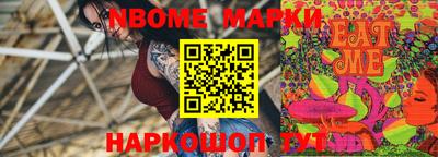 мдпв Кинель
