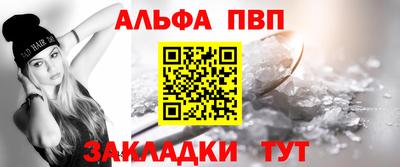 мдпв Кинель
