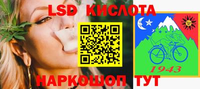 мдпв Кинель