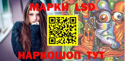 2c-b Кимры