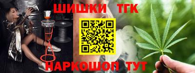 трава Кингисепп