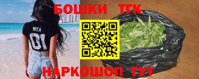 трава Кингисепп