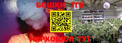 2c-b Кимры