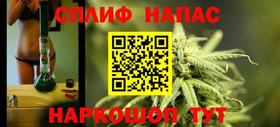 мдпв Кинель