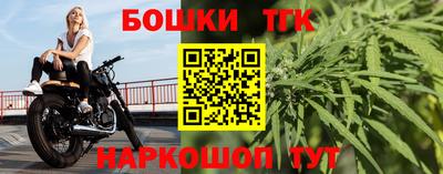трава Кингисепп