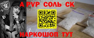 2c-b Кимры
