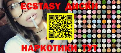 2c-b Кимры