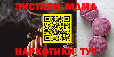 2c-b Кимры