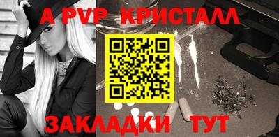 гидропоника Владивосток