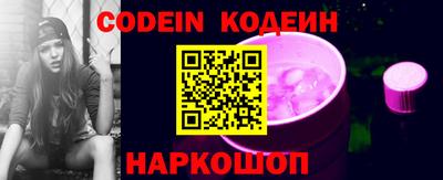 мдпв Кинель