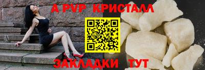 2c-b Кимры