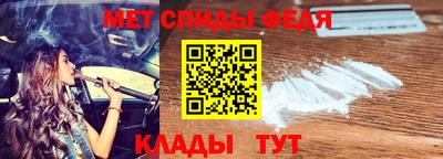 мдпв Кинель