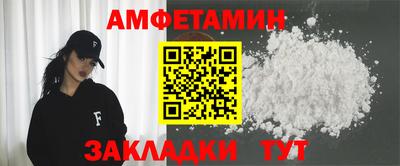 2c-b Кимры