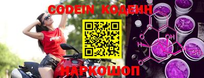 мдпв Кинель