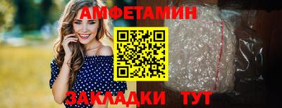 2c-b Кимры