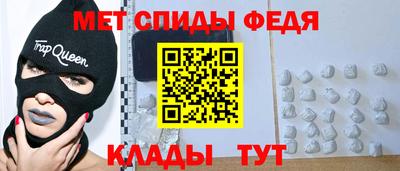 мдпв Кинель