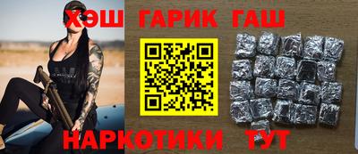 трава Кингисепп