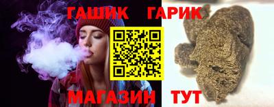 мдпв Кинель