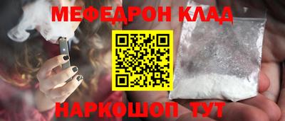 мдпв Кинель