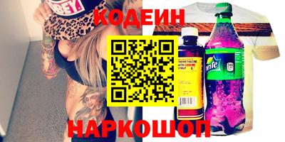 мдпв Кинель