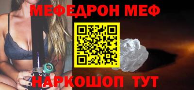 трава Кингисепп
