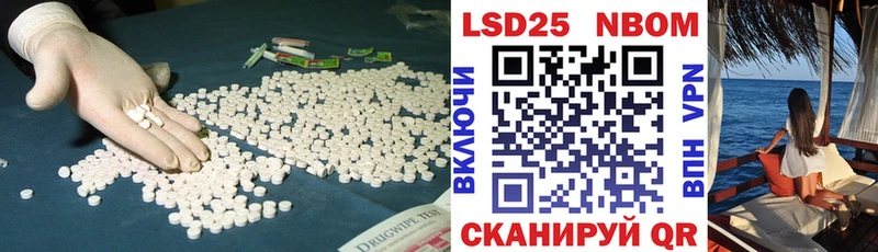 ссылка на мегу как зайти  купить наркотики цена  Кинешма  ЛСД экстази кислота 